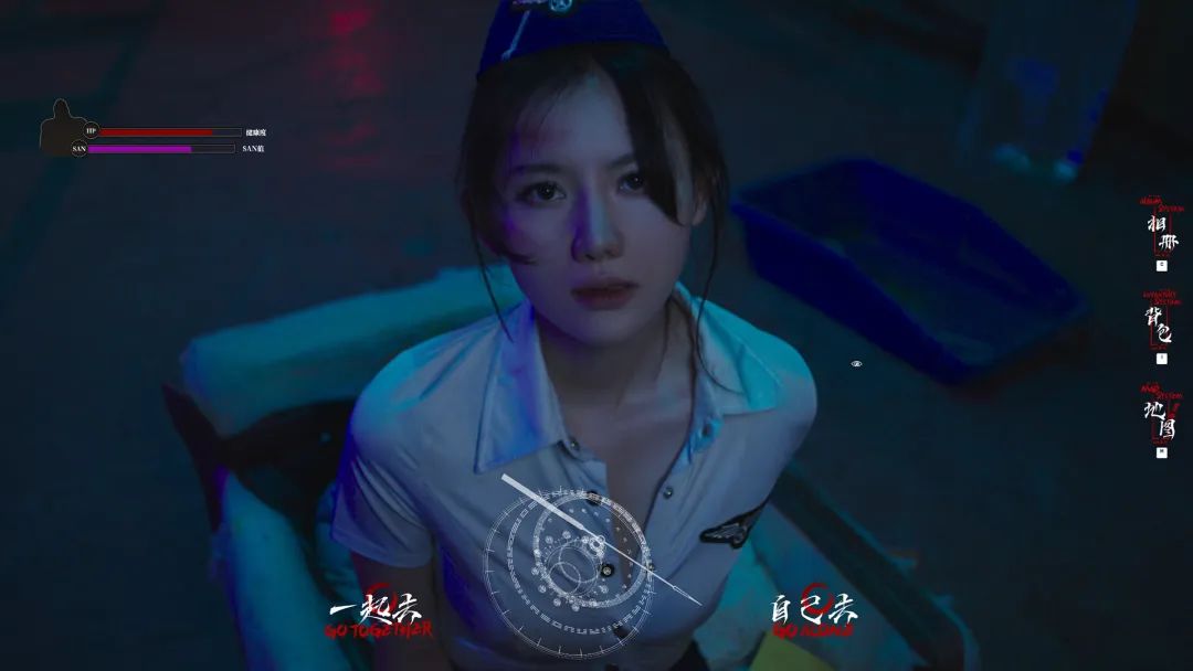 【游戏推荐】《消失的航班，还有她她她！》v1.0 免安装中文学习版