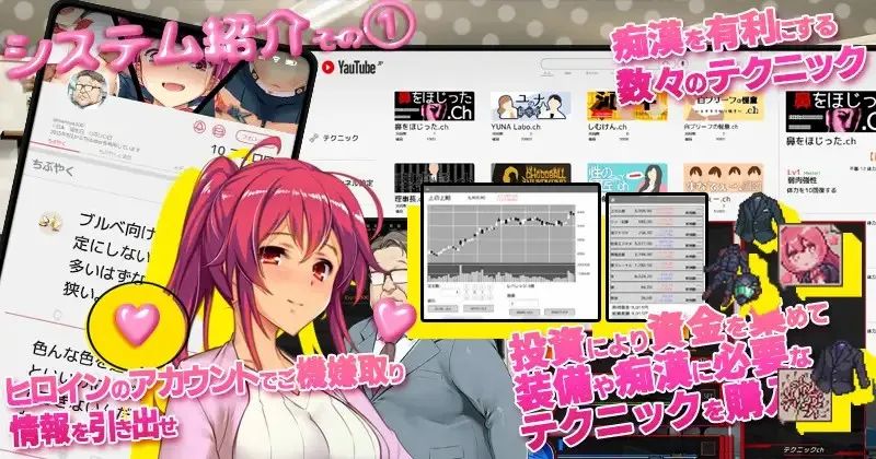 【游戏推荐】《满车率300%3 》v20250514 DLC1+存档 官方中文版