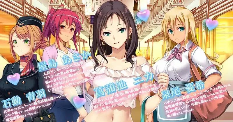 【游戏推荐】《满车率300%3 》v20250514 DLC1+存档 官方中文版