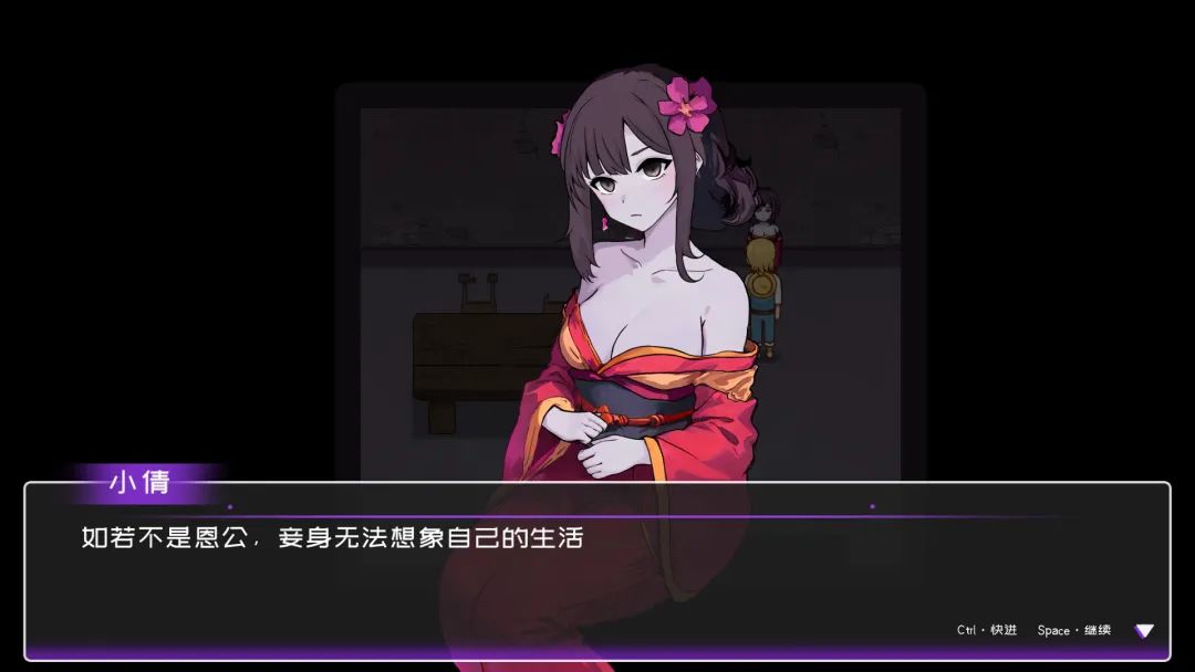 【游戏推荐】《黄毛漂流记》v1.6.07 免安装中文学习版