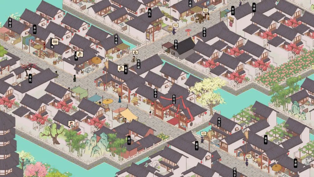 【游戏推荐】《吾今有世家》v0.7.298 免安装中文学习版