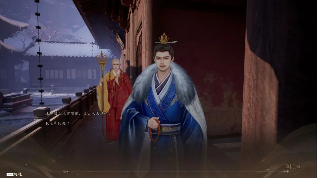 【游戏推荐】《火起雪中寺》Build.18601570 免安装中文学习版