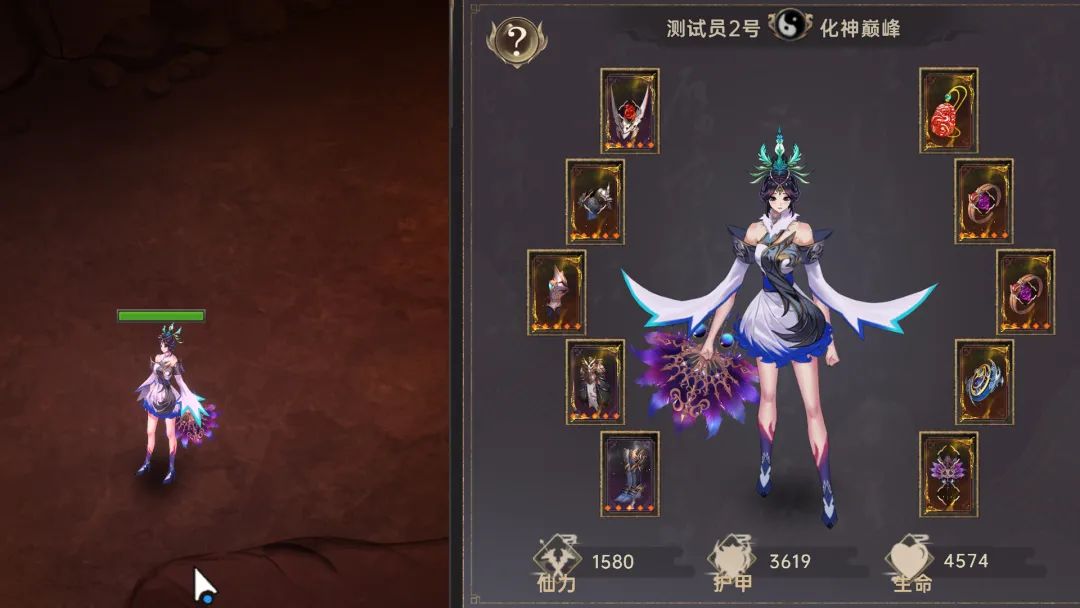 【游戏推荐】《黯魂录:斩仙》v20250526 免安装繁体中文学习版 【游戏推荐】《黯魂录:斩仙》v20250526 免安装繁体中文学习版