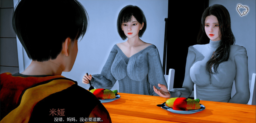 【游戏推荐】《猎魔人传说》Ch.6 官方中文版