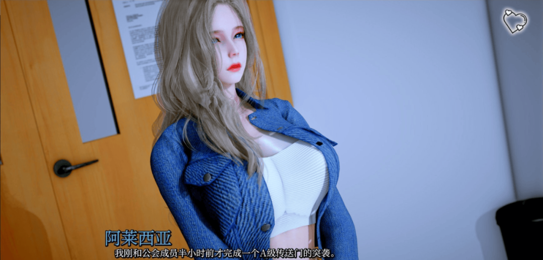 【游戏推荐】《猎魔人传说》Ch.6 官方中文版