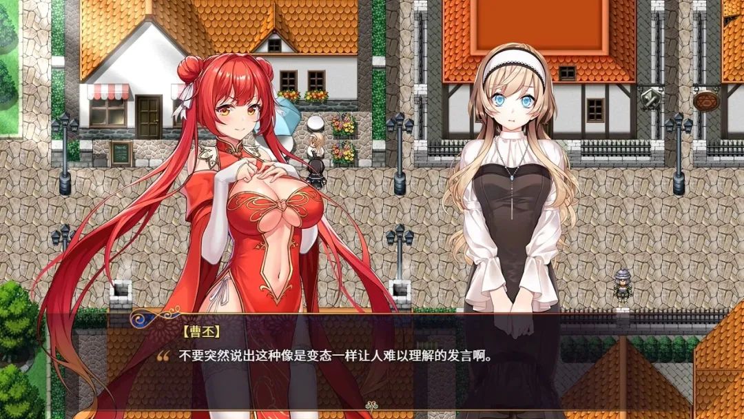 【游戏推荐】《花园魔三国2》v1.0.5 免安装中文学习版