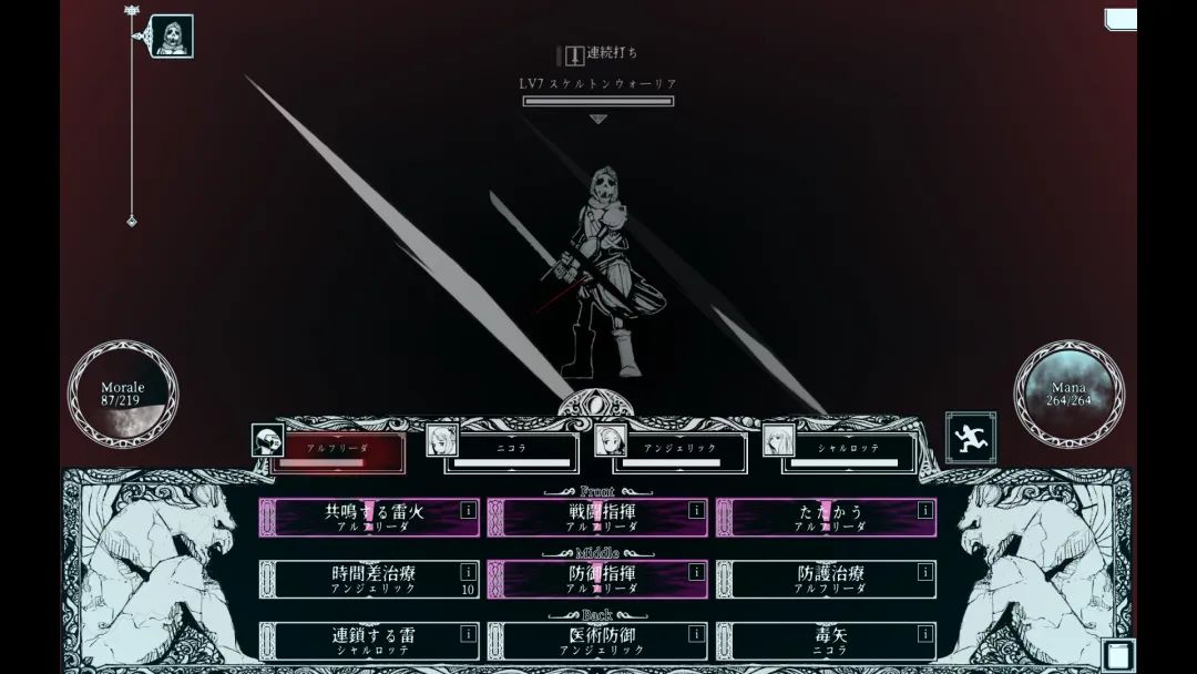 【游戏推荐】《深渊之路》v1.0.0 免安装中文学习版 【游戏推荐】《深渊之路》v1.0.0 免安装中文学习版