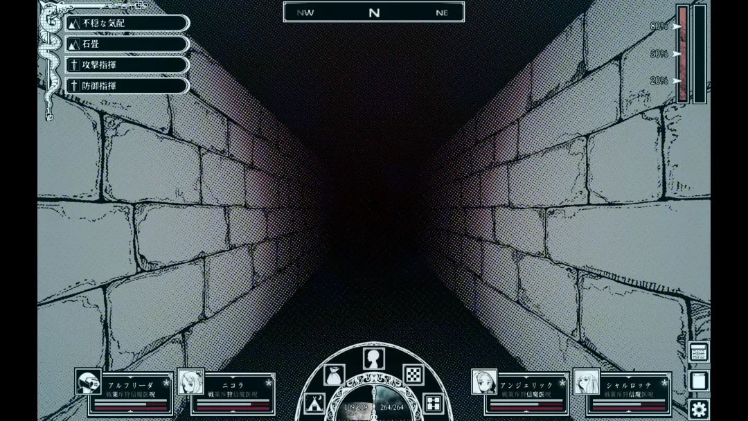 【游戏推荐】《深渊之路》v1.0.0 免安装中文学习版 【游戏推荐】《深渊之路》v1.0.0 免安装中文学习版