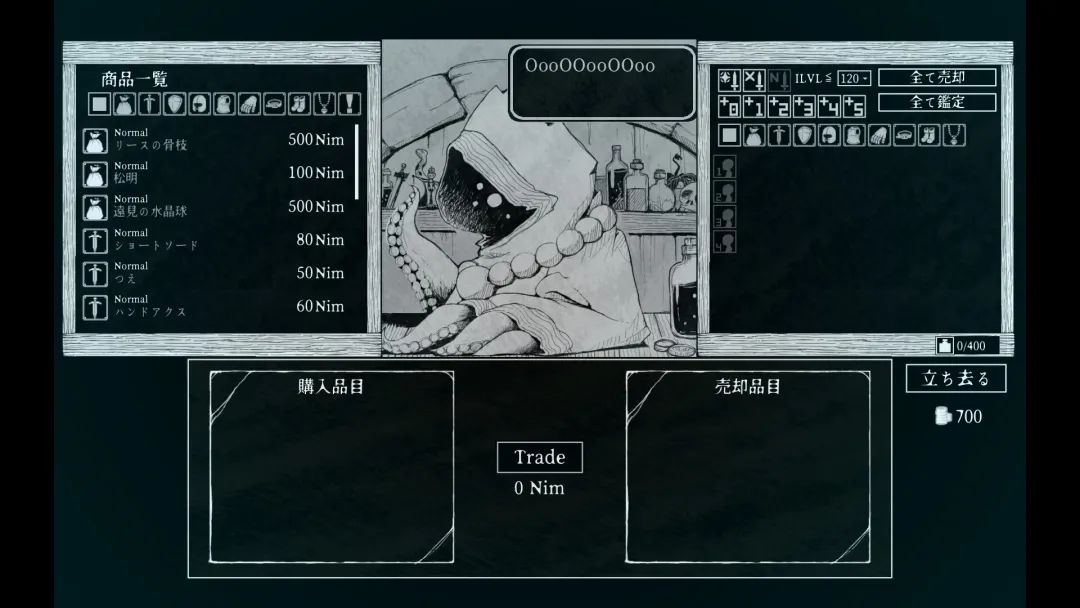 【游戏推荐】《深渊之路》v1.0.0 免安装中文学习版 【游戏推荐】《深渊之路》v1.0.0 免安装中文学习版