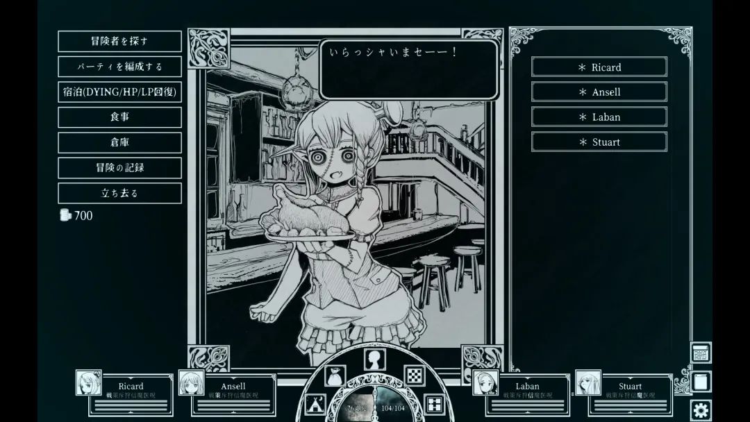 【游戏推荐】《深渊之路》v1.0.0 免安装中文学习版 【游戏推荐】《深渊之路》v1.0.0 免安装中文学习版