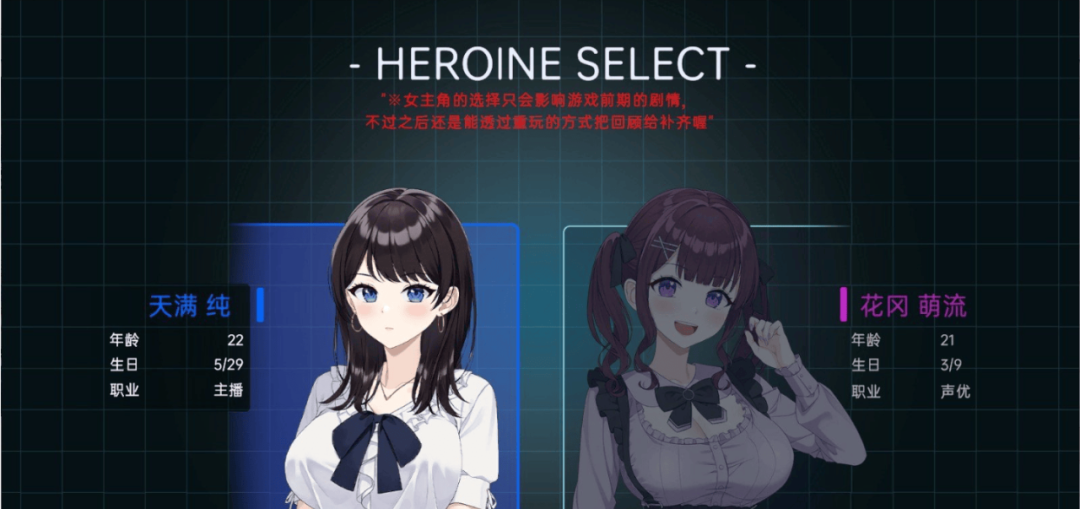 【游戏推荐】《LOOKhac2》DLC回想全解锁 免安装中文正式版