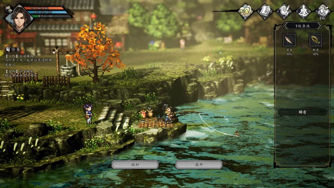 【游戏推荐】像素武侠杀疯了!20万玩家93%好评的《逸剑风云决》带你梦回DOS时代 【游戏推荐】像素武侠杀疯了!20万玩家93%好评的《逸剑风云决》带你梦回DOS时代