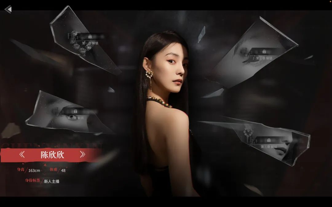 【游戏推荐】《情感反诈模拟器》全DLC+修复离线 免安装中文正式版