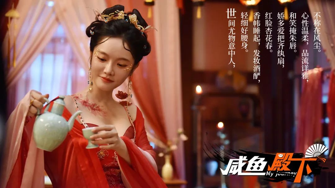 【游戏推荐】《咸鱼殿下》免安装中文学习2K版 【游戏推荐】《咸鱼殿下》免安装中文学习2K版