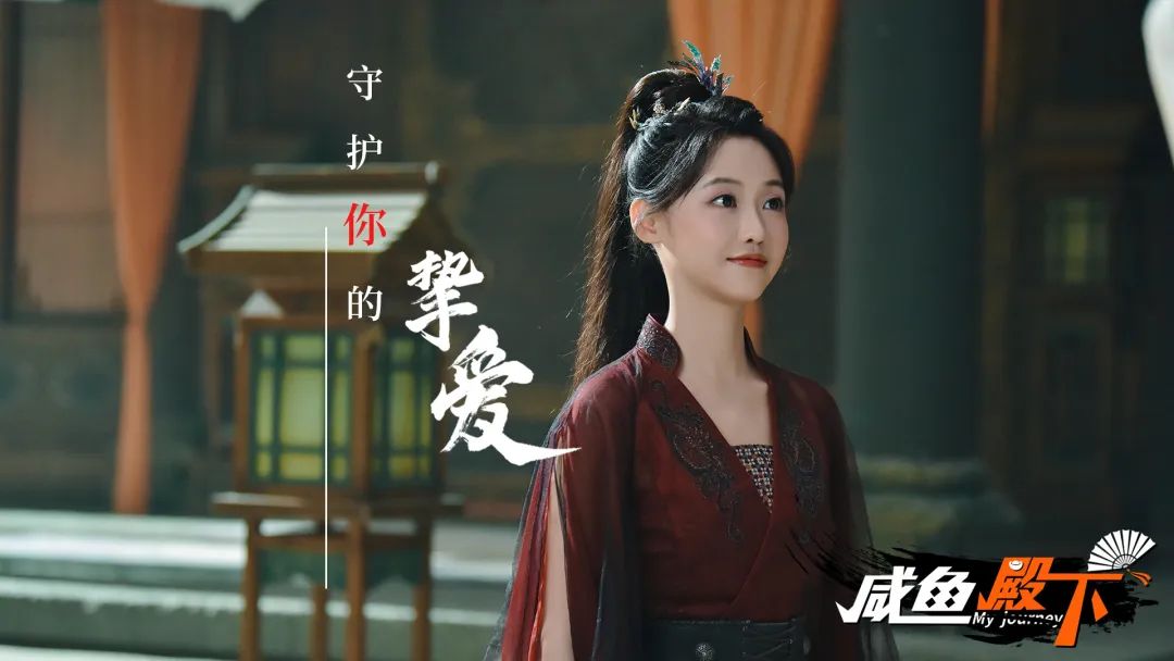 【游戏推荐】《咸鱼殿下》免安装中文学习2K版 【游戏推荐】《咸鱼殿下》免安装中文学习2K版