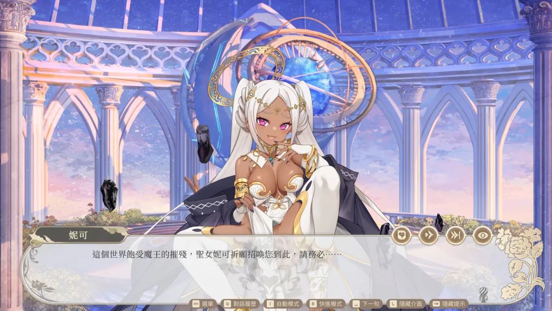 【游戏推荐】《异世界奇趣用品店》v1.2.5 免安装中文学习版 【游戏推荐】《异世界奇趣用品店》v1.2.5 免安装中文学习版