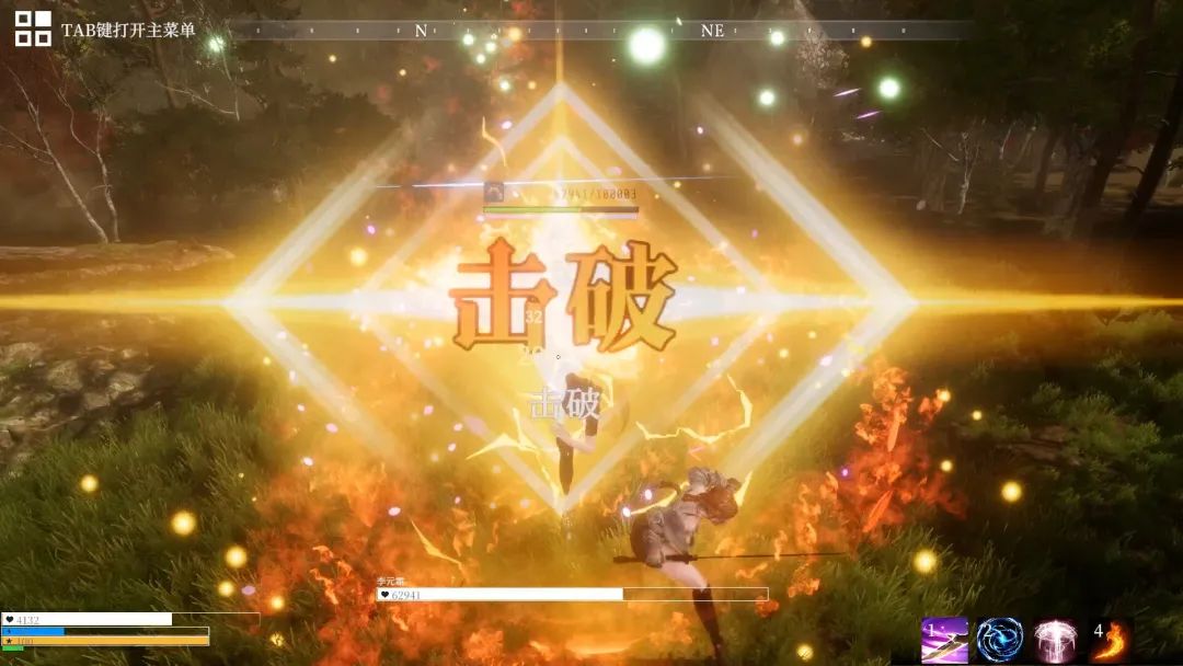 【游戏推荐】《异世界生存指南》v20250627-夏日泳装SP3更新 免安装中文学习版