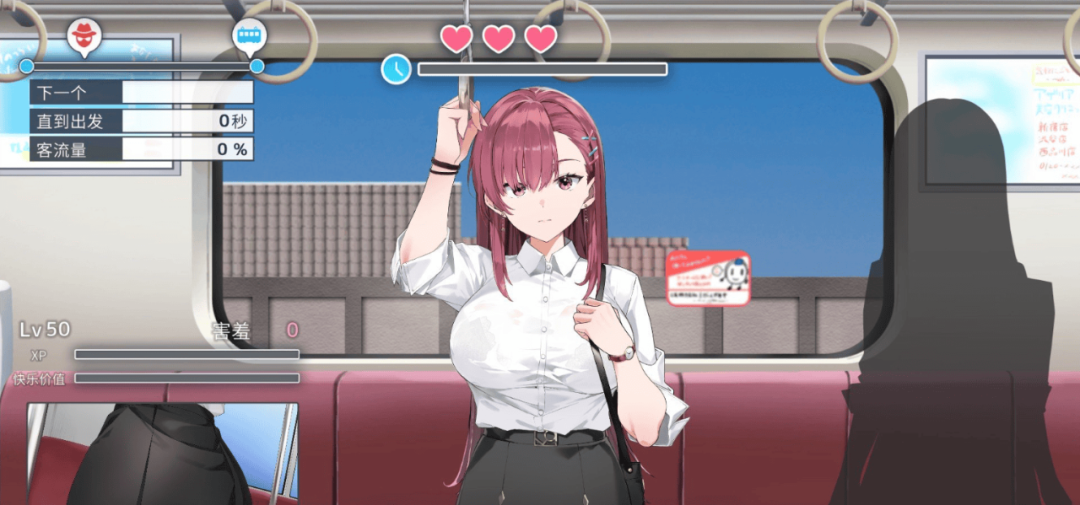 【游戏推荐】《卧底变态调查员莉娜》 v1.00 DL免安装官方中文版 【游戏推荐】《卧底变态调查员莉娜》 v1.00 DL免安装官方中文版