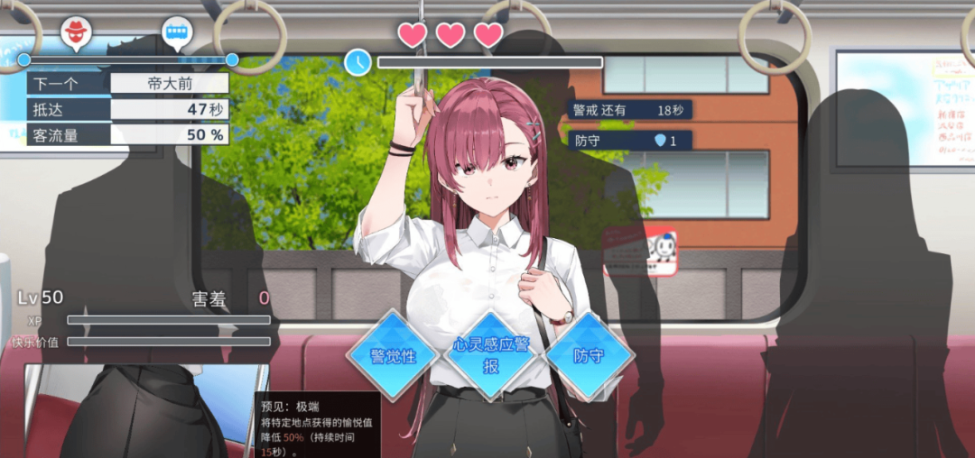 【游戏推荐】《卧底变态调查员莉娜》 v1.00 DL免安装官方中文版 【游戏推荐】《卧底变态调查员莉娜》 v1.00 DL免安装官方中文版