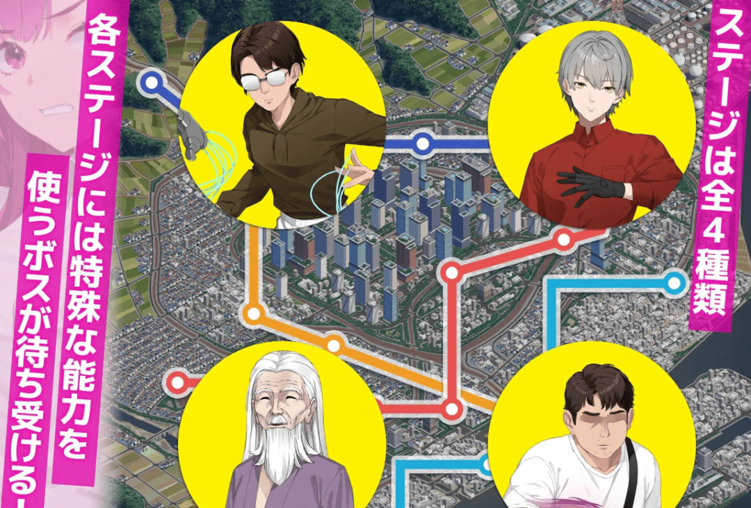 【游戏推荐】《卧底变态调查员莉娜》 v1.00 DL免安装官方中文版 【游戏推荐】《卧底变态调查员莉娜》 v1.00 DL免安装官方中文版