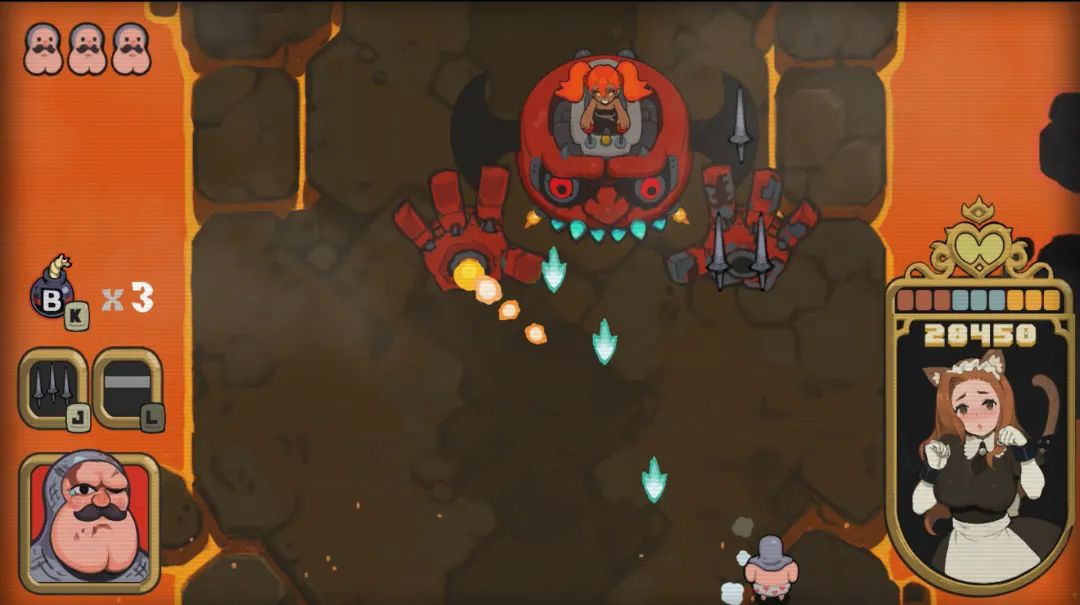 【游戏推荐】《蜜臀骑士》v1.0 免安装中文学习版