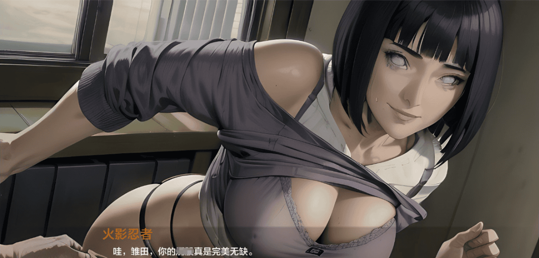 【游戏推荐】《火影的生活》v0.12 免安装AI汉化版 电脑+安卓 【游戏推荐】《火影的生活》v0.12 免安装AI汉化版 电脑+安卓