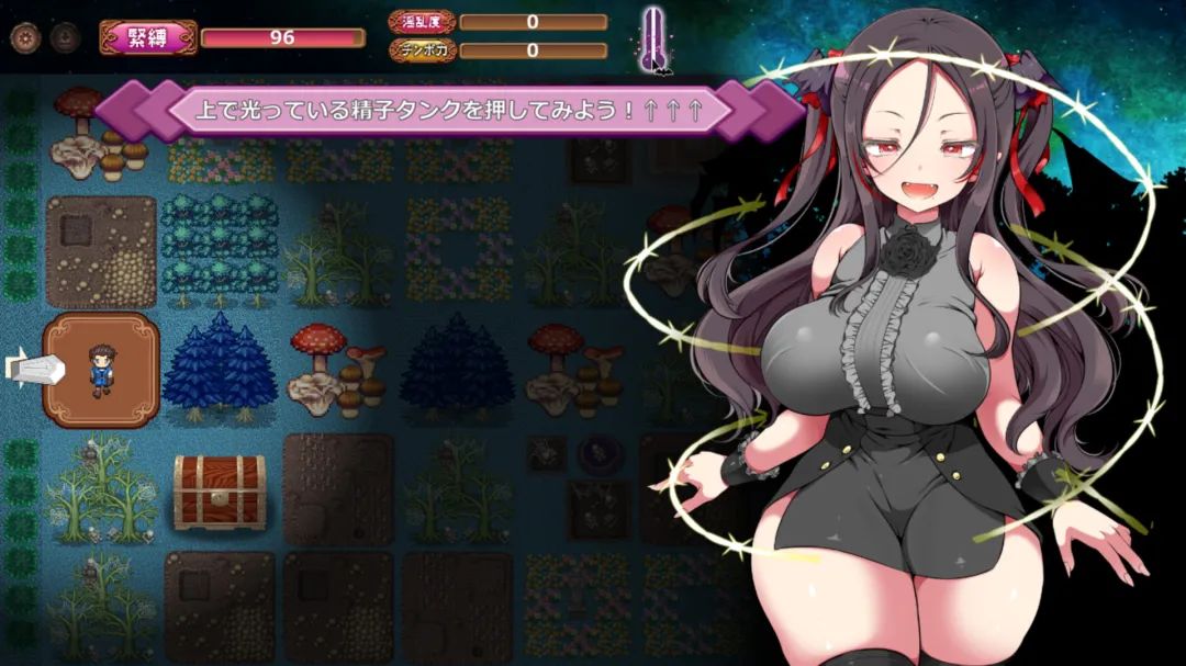 【游戏推荐】《调皮吸血鬼与魅惑之森》 免安装中文学习步兵版