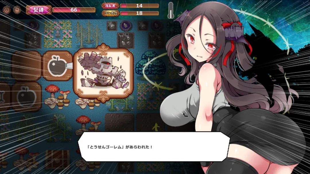 【游戏推荐】《调皮吸血鬼与魅惑之森》 免安装中文学习步兵版