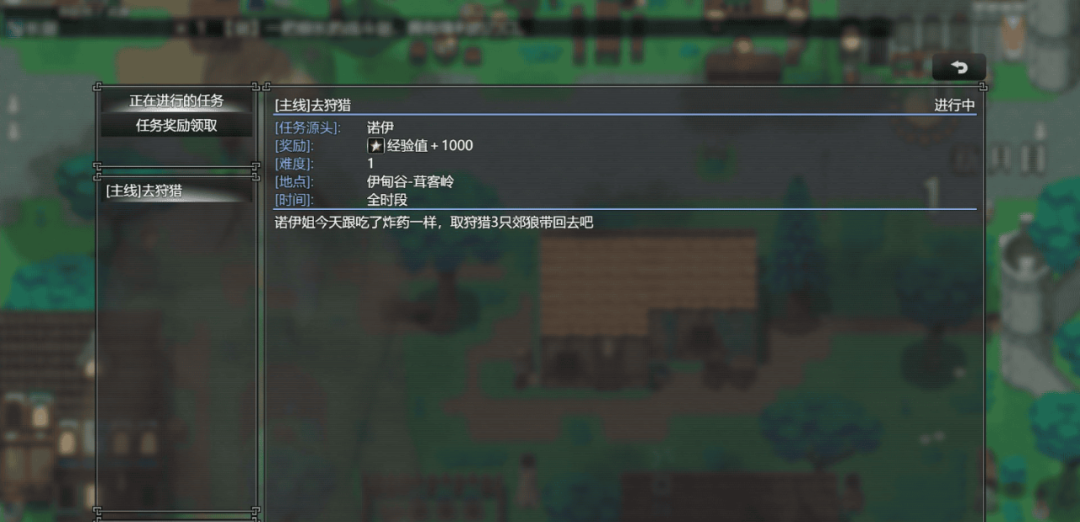 【游戏推荐】《降临战纪》v0.9.14 免安装中文作弊破解步兵版 【游戏推荐】《降临战纪》v0.9.14 免安装中文作弊破解步兵版