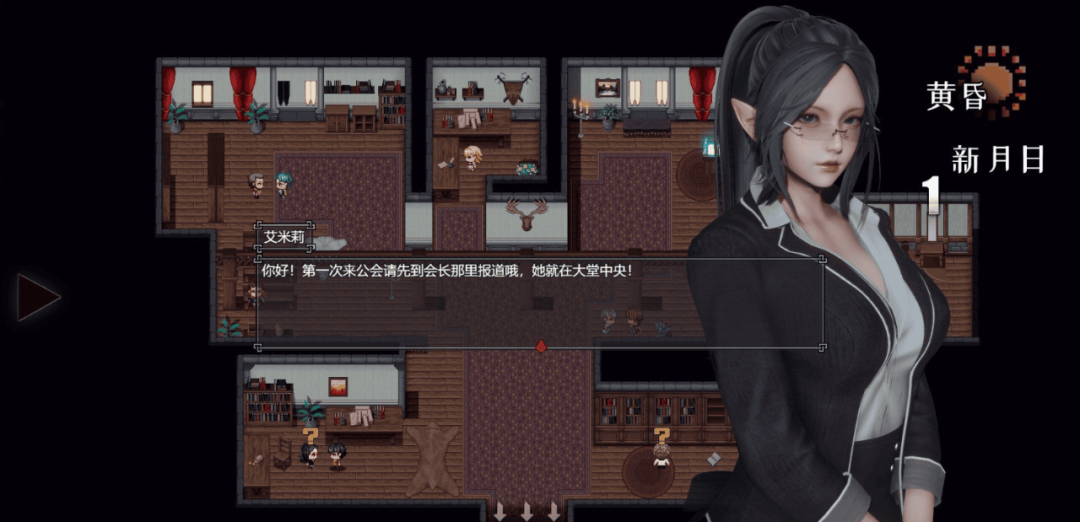 【游戏推荐】《降临战纪》v0.9.14 免安装中文作弊破解步兵版 【游戏推荐】《降临战纪》v0.9.14 免安装中文作弊破解步兵版