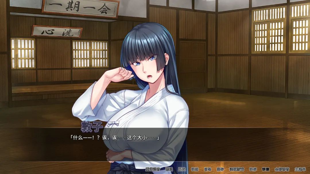 【游戏推荐】《对不起操了你的妈》免安装中文学习版 【游戏推荐】《对不起操了你的妈》免安装中文学习版