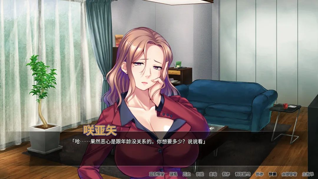 【游戏推荐】《对不起操了你的妈》免安装中文学习版 【游戏推荐】《对不起操了你的妈》免安装中文学习版