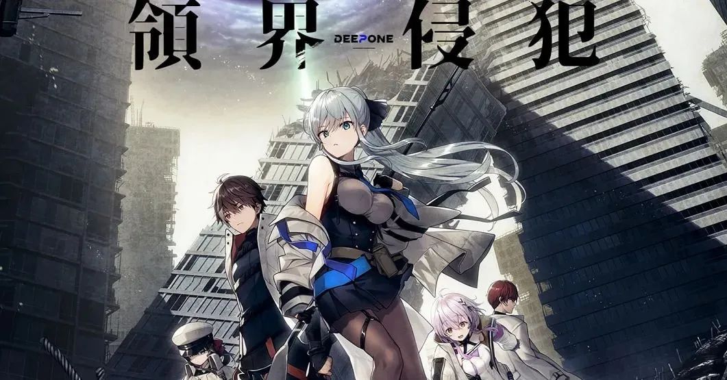 【游戏推荐】《领界侵犯》AI汉化版+全CG存档+特典 免安装中文学习版 【游戏推荐】《领界侵犯》AI汉化版+全CG存档+特典 免安装中文学习版