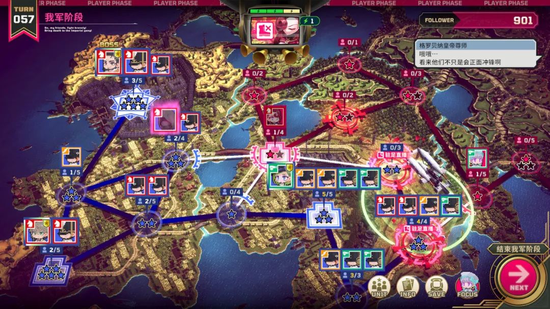 【游戏推荐】《大恶人千金 枭雌百合战记》v1.0.1 全DLC 免安装豪华中文学习版 【游戏推荐】《大恶人千金 枭雌百合战记》v1.0.1 全DLC 免安装豪华中文学习版