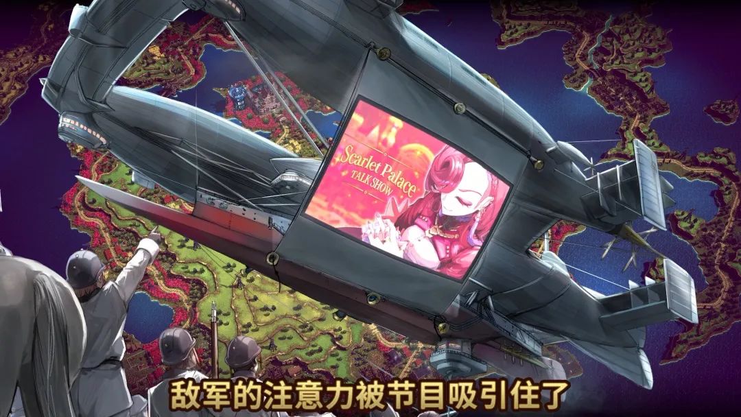 【游戏推荐】《大恶人千金 枭雌百合战记》v1.0.1 全DLC 免安装豪华中文学习版 【游戏推荐】《大恶人千金 枭雌百合战记》v1.0.1 全DLC 免安装豪华中文学习版