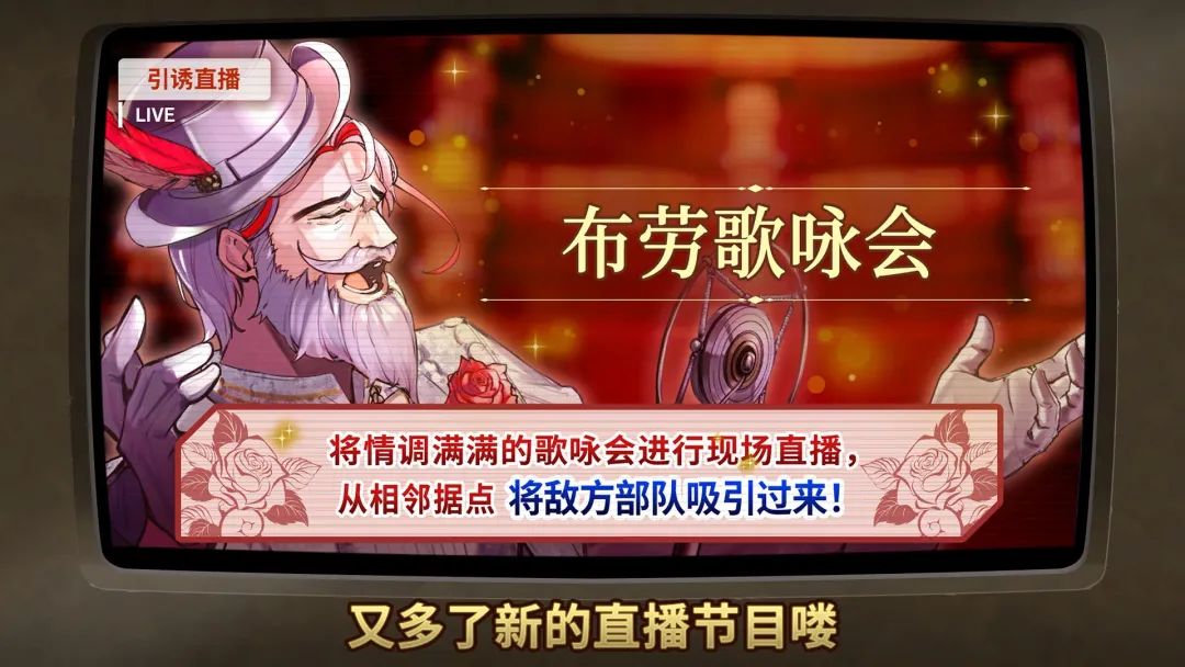 【游戏推荐】《大恶人千金 枭雌百合战记》v1.0.1 全DLC 免安装豪华中文学习版 【游戏推荐】《大恶人千金 枭雌百合战记》v1.0.1 全DLC 免安装豪华中文学习版