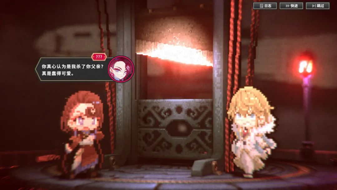 【游戏推荐】《大恶人千金 枭雌百合战记》v1.0.1 全DLC 免安装豪华中文学习版 【游戏推荐】《大恶人千金 枭雌百合战记》v1.0.1 全DLC 免安装豪华中文学习版