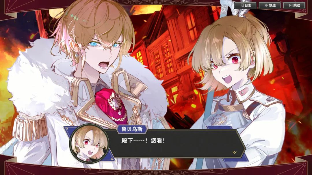 【游戏推荐】《大恶人千金 枭雌百合战记》v1.0.1 全DLC 免安装豪华中文学习版 【游戏推荐】《大恶人千金 枭雌百合战记》v1.0.1 全DLC 免安装豪华中文学习版