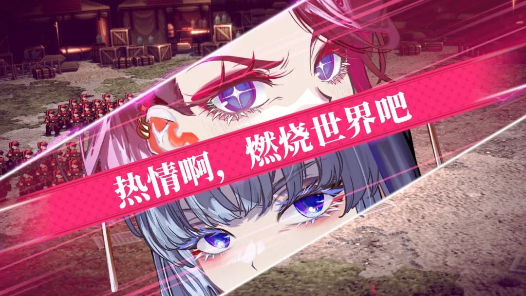 【游戏推荐】《大恶人千金 枭雌百合战记》v1.0.1 全DLC 免安装豪华中文学习版 【游戏推荐】《大恶人千金 枭雌百合战记》v1.0.1 全DLC 免安装豪华中文学习版