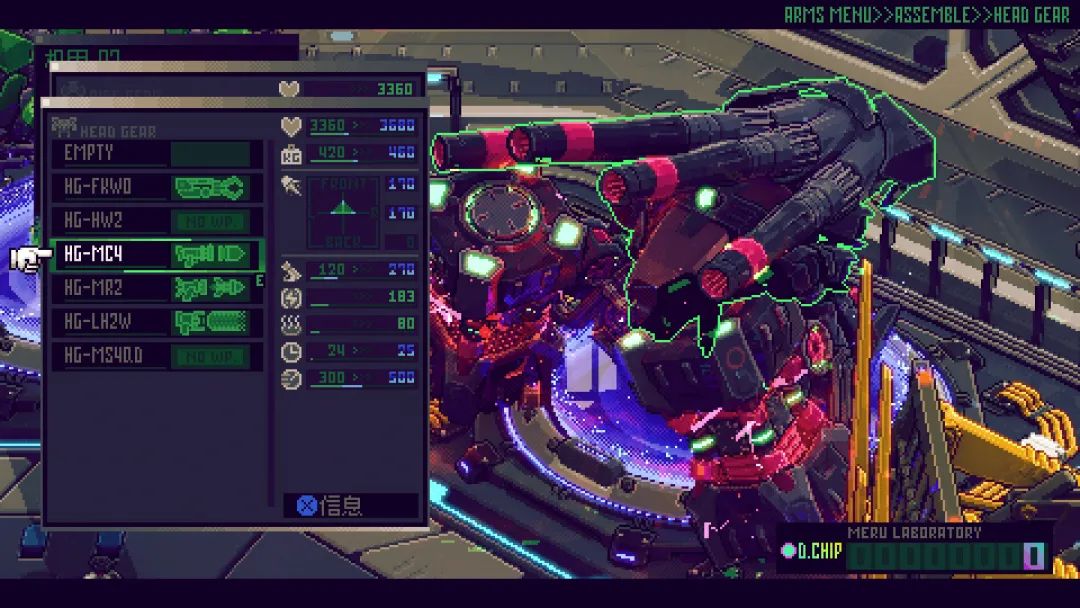 【游戏推荐】《机兵大乱战》v1.01.9 免安装中文学习版 【游戏推荐】《机兵大乱战》v1.01.9 免安装中文学习版