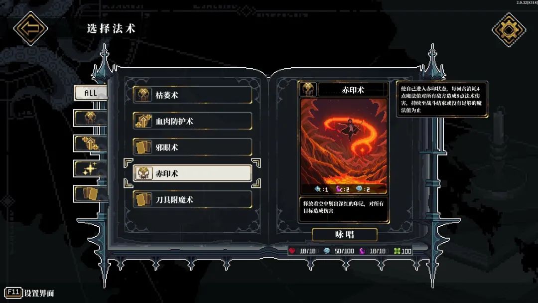 【游戏推荐】《人格解体》v2.1.4 +梦的解析DLC 免安装中文学习版 【游戏推荐】《人格解体》v2.1.4 +梦的解析DLC 免安装中文学习版