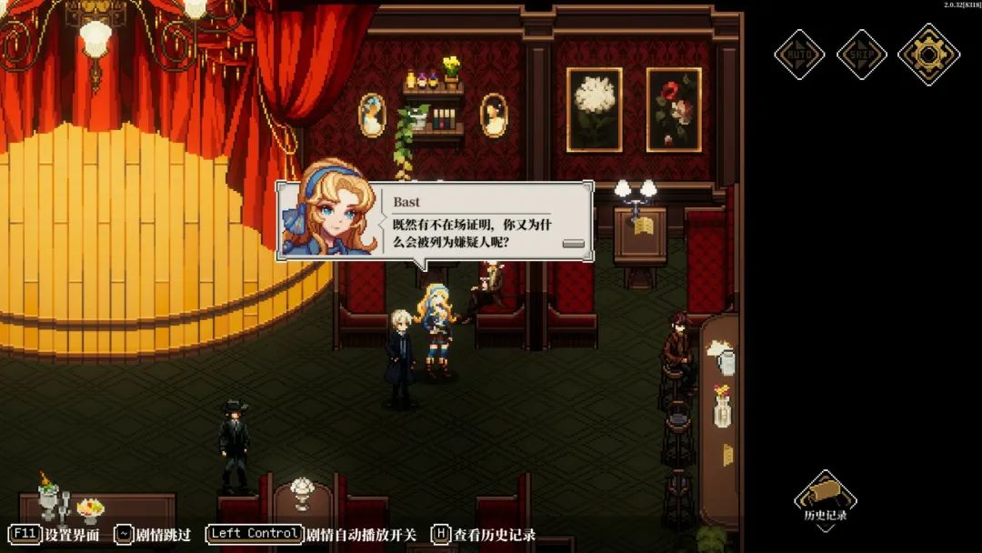 【游戏推荐】《人格解体》v2.1.4 +梦的解析DLC 免安装中文学习版 【游戏推荐】《人格解体》v2.1.4 +梦的解析DLC 免安装中文学习版