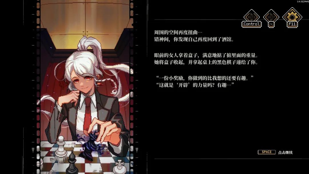 【游戏推荐】《人格解体》v2.1.4 +梦的解析DLC 免安装中文学习版 【游戏推荐】《人格解体》v2.1.4 +梦的解析DLC 免安装中文学习版