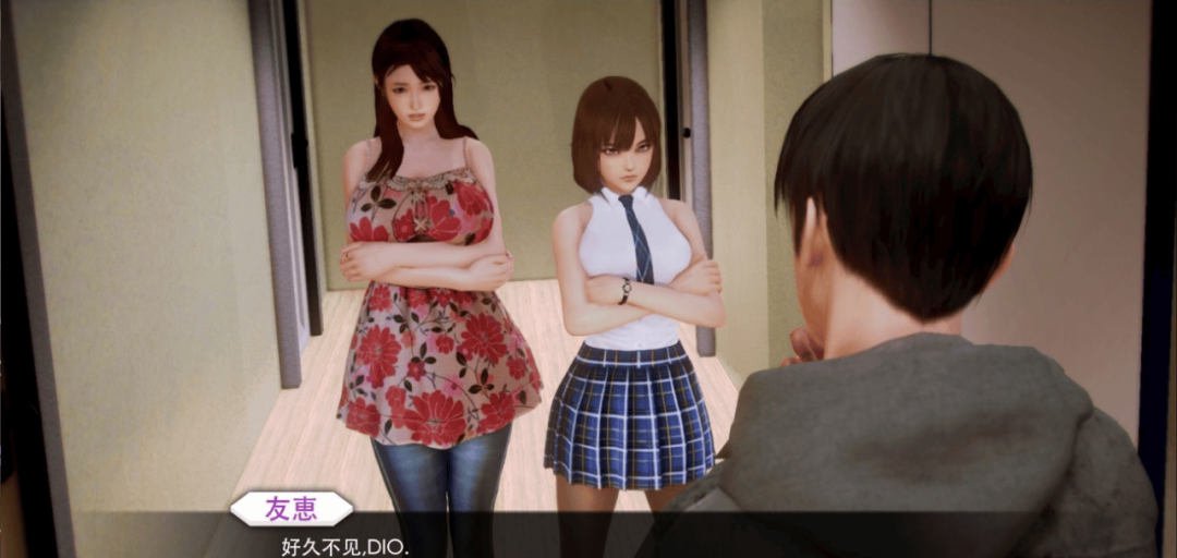 【游戏推荐】《二次元老婆学院》v0.13.0 免安装中文学习版