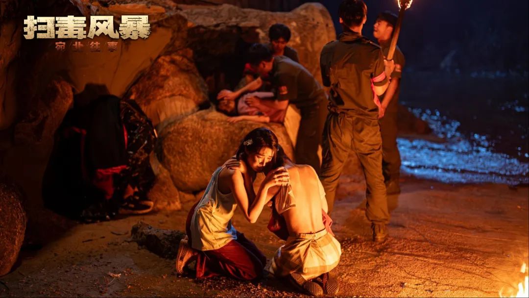 国产缉毒神作！《扫毒风暴》双线卧底引爆泪腺，毒宴敬错酒直接吃枪子！