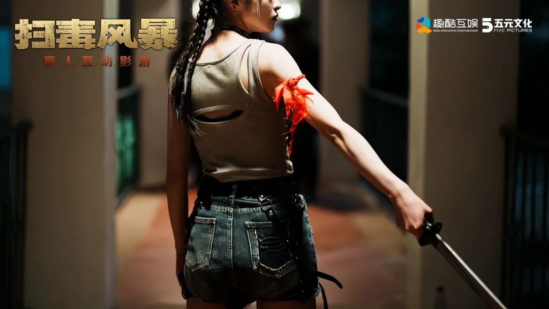 国产缉毒神作！《扫毒风暴》双线卧底引爆泪腺，毒宴敬错酒直接吃枪子！