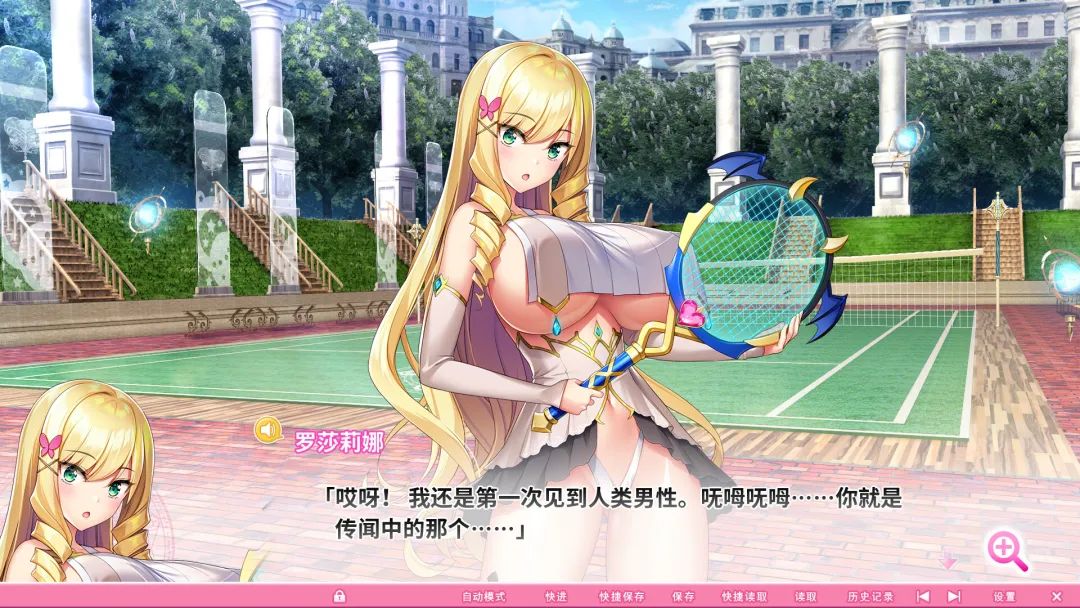 【游戏推荐】《吹弹！丰盈！波涛汹涌！异世界魅魔学园！》v1.0.2 免安装中文步兵学习版