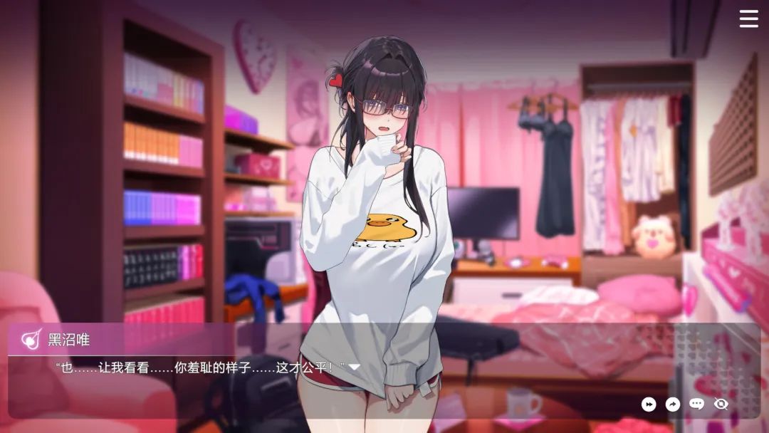 【游戏推荐】《请成为最能干的VTuber吧!》v1.09 免安装中文步兵版 【游戏推荐】《请成为最能干的VTuber吧!》v1.09 免安装中文步兵版
