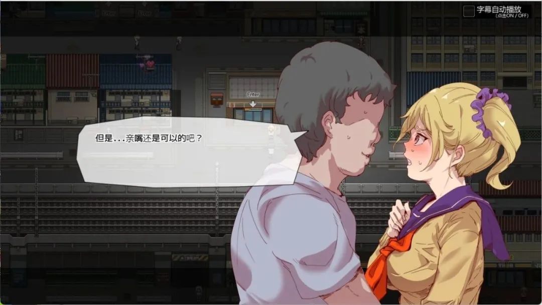 【游戏推荐】《白嫖券》v1.0.1 免安装官中步兵版