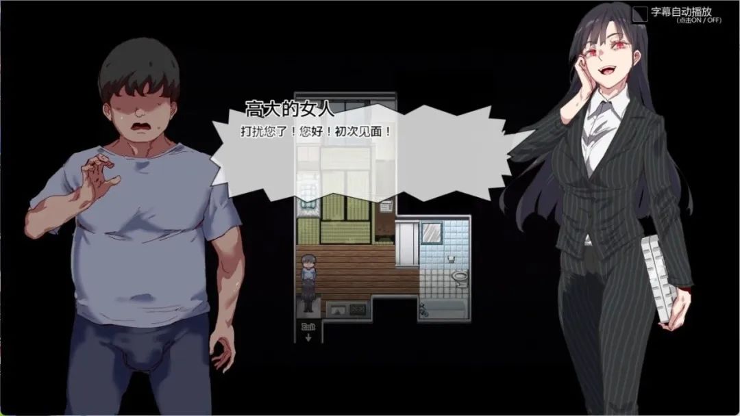 【游戏推荐】《白嫖券》v1.0.1 免安装官中步兵版